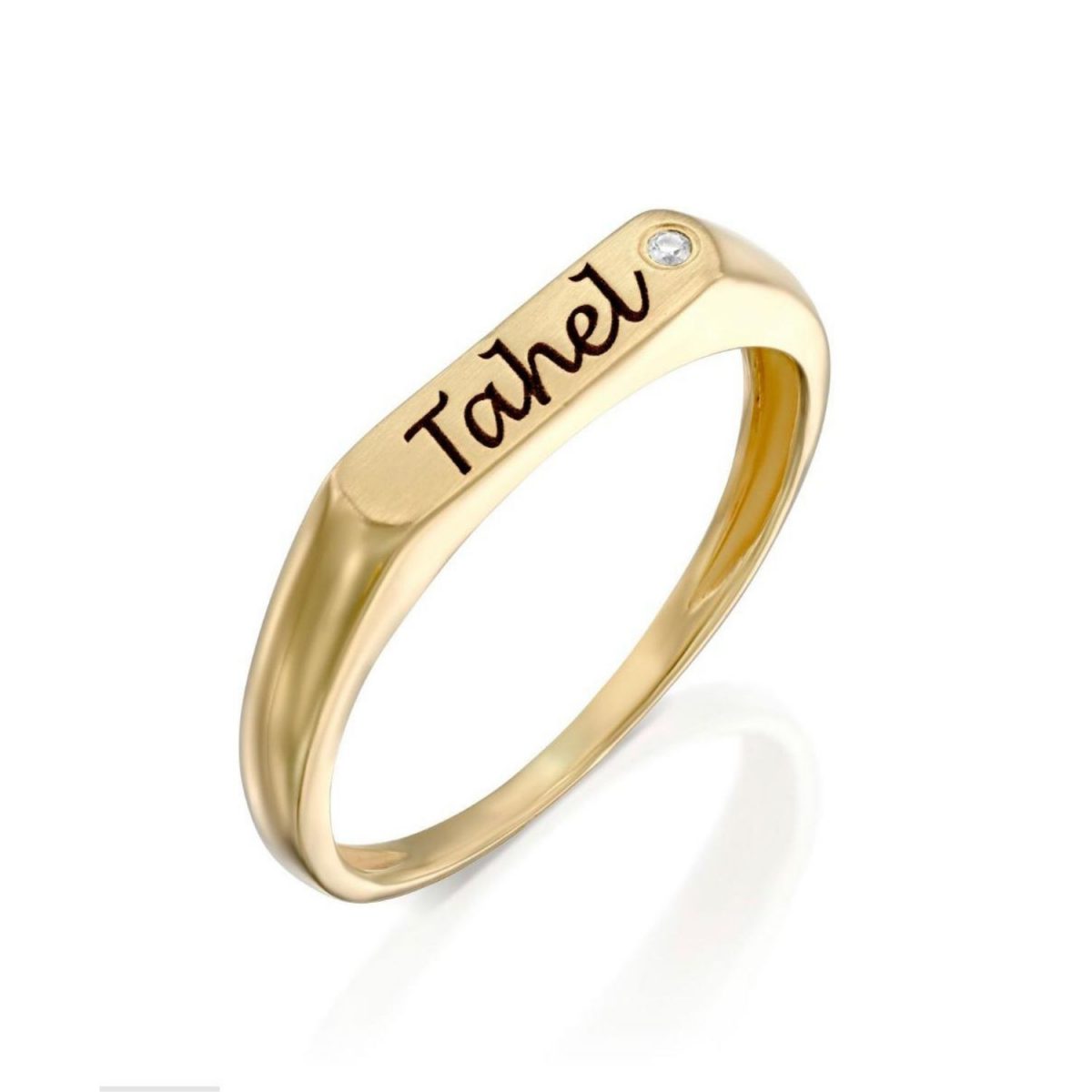 טבעת זהב - חריטה אישית + יהלום - זהב צהוב